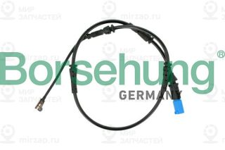 Запчасть Borsehung B13151