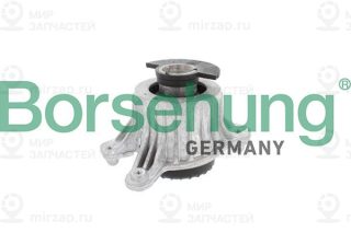 Запчасть Borsehung B12985