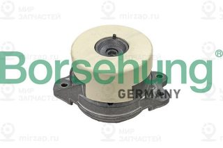 Запчасть Borsehung B13039