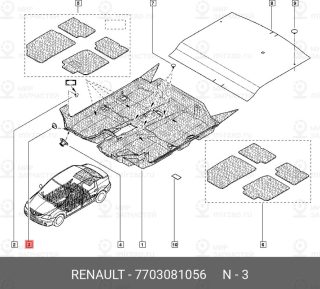 Запчасть NISSAN 7703081056