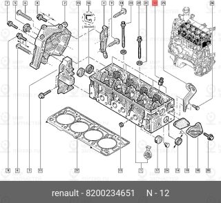 Запчасть NISSAN 8200234651