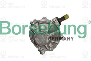 Вакуумный насос, тормозная система Borsehung B12901