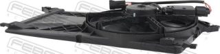 Запчасть FEBEST 21650001