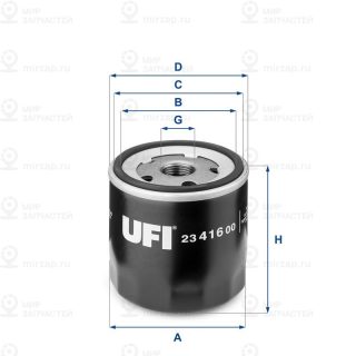 Фильтр масляный UFI 2341600