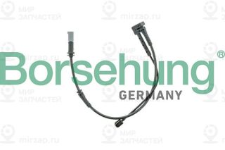 Запчасть Borsehung B13159