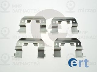 Комплектующие колодок дискового тормоза ERT 420208