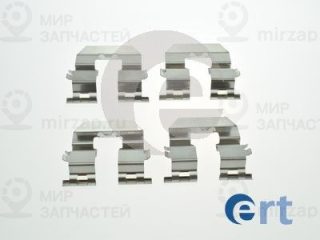 Комплектующие колодок дискового тормоза ERT 420253