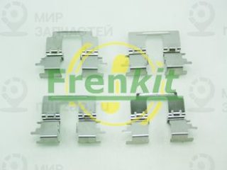 Комплектующие колодок дискового тормоза FRENKIT 901896