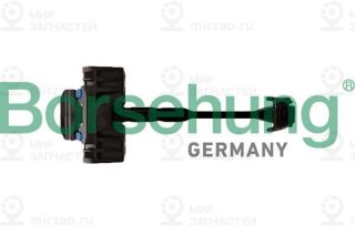 Запчасть Borsehung B12376