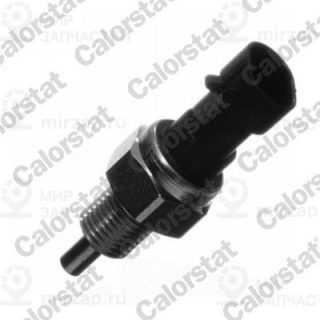 Запчасть VERNET RS5539