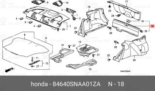 Запчасть HONDA 84640SNAA01ZA
