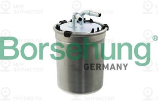 Запчасть Borsehung B10476