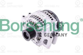 Запчасть Borsehung B12669