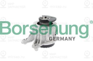 Подвеска двигателя Borsehung B12987