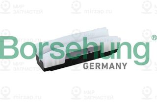 Запчасть Borsehung B13021
