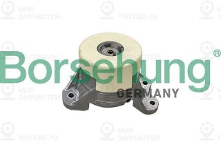 Подвеска двигателя Borsehung B13040