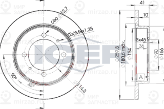 Запчасть ICER 78BD29402