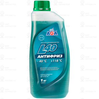 Запчасть AGA AGA007L