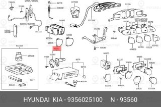 Запчасть JAC 9356025100