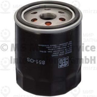Запчасть KOLBENSCHMIDT 50014862