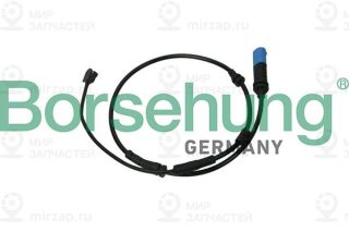 Запчасть Borsehung B13154