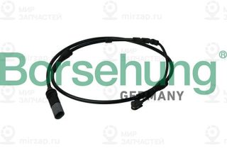 Запчасть Borsehung B13160