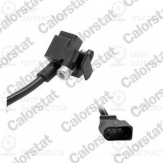 Запчасть VERNET CS0278