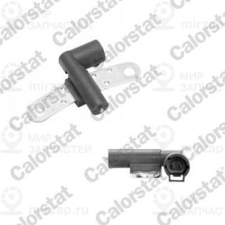 Запчасть VERNET CS0345