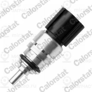Запчасть VERNET WS3103