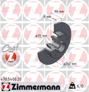 Запчасть ZIMMERMANN 470540020