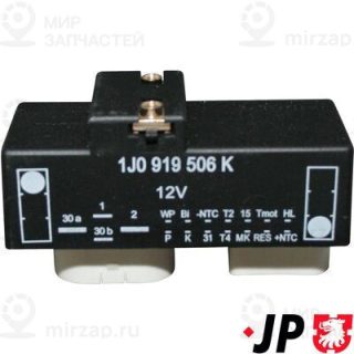 Блок управления, эл. вентилятор (охлаждение двигателя) JP GROUP 1199150100