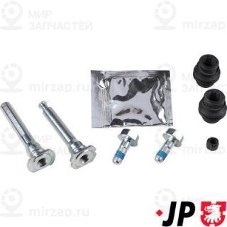 Комплект направляющих гильз JP GROUP 3961951110