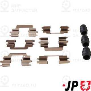 Запчасть JP GROUP 4964002910