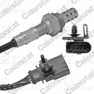 Запчасть VERNET LS140104