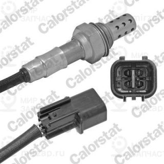 Запчасть VERNET LS140107