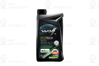 Запчасть WOLF 1047274