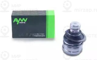 Запчасть AYWIPARTS AW1320144LR