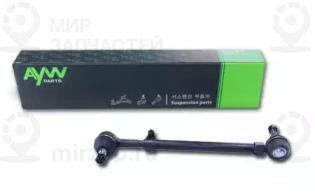Запчасть AYWIPARTS AW1330032LR