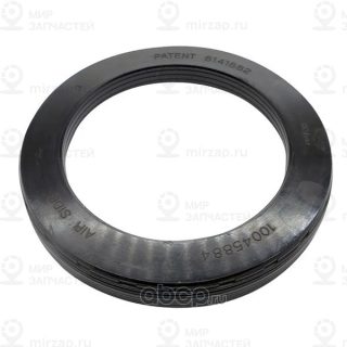 Запчасть FOTON 10045884