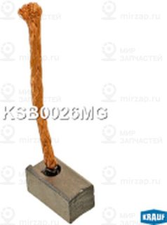 Запчасть KRAUF KSB0026MG