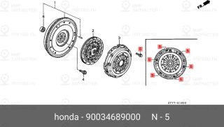 Запчасть HONDA 90034689000