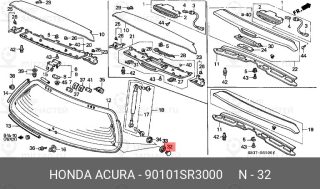 Запчасть HONDA 90101SR3000