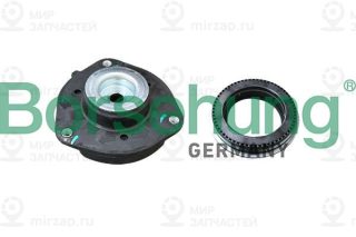 Запчасть Borsehung B10054