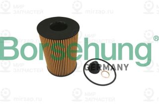 Запчасть Borsehung B10461
