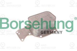 Запчасть Borsehung B10885