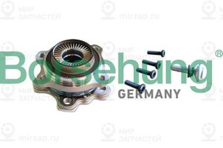 Запчасть Borsehung B11295