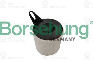 Запчасть Borsehung B13060