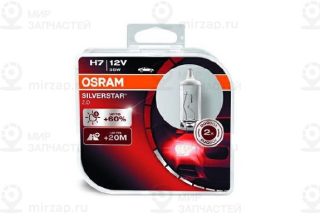 Запчасть OSRAM 64210SV2HCB