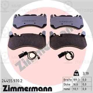 Запчасть ZIMMERMANN 244559702
