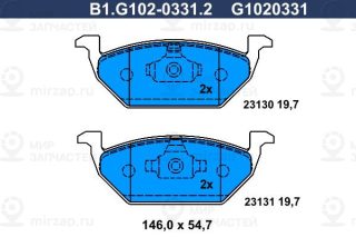 Комплект тормозных колодок (дисковый тормоз) GALFER B1G10203312